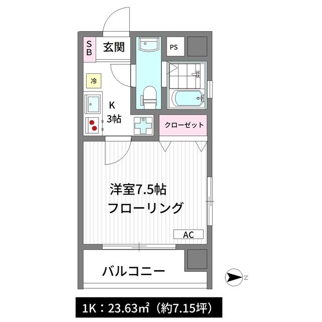 上村ビルディング(1K/6階)の間取り写真