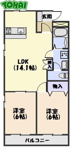 MO-VI(2LDK/5階)の間取り写真
