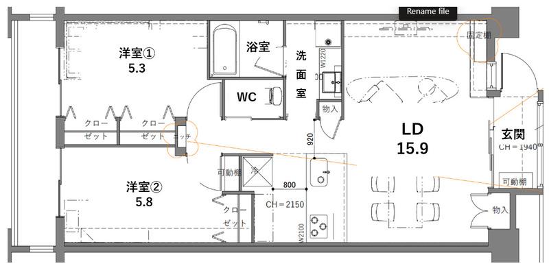 シティコート目黒3棟(2LDK/2階)の間取り写真