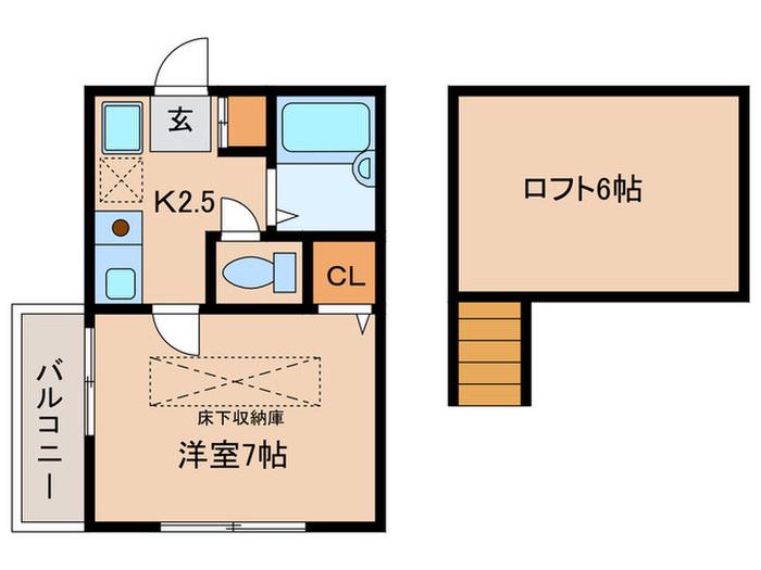 ラ・エスペランサ(1K/1階)の間取り写真