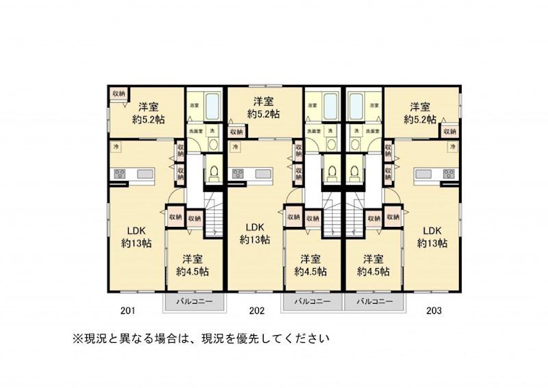 N-VILLAGEたかみ(2LDK/2階)の間取り写真
