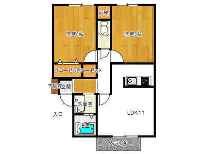 フローラ中央II(2LDK/2階)の間取り写真