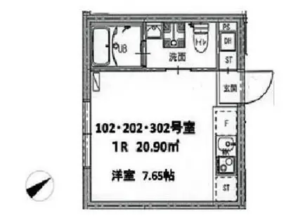 ディアマンテ糀谷(ワンルーム/B1階)の間取り写真
