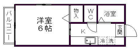 キャラメル館(1K/1階)の間取り写真