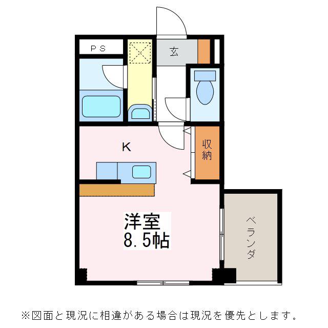 サームスコマツ(ワンルーム/5階)の間取り写真