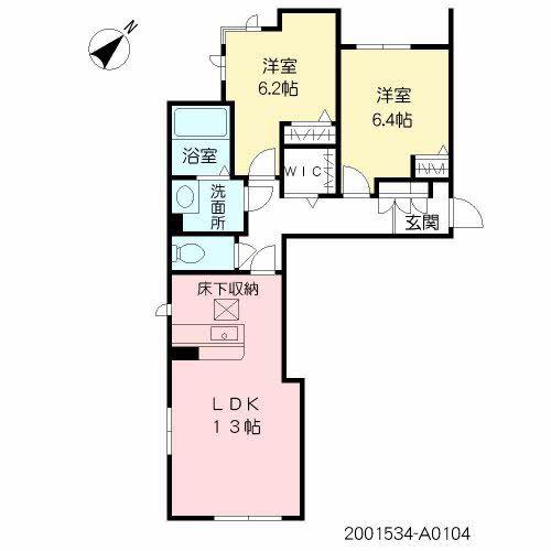 フレシール柳町(2LDK/1階)の間取り写真