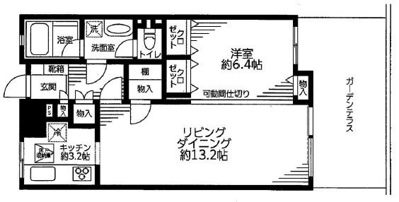 センチュリーハイツ三宿(1LDK/1階)の間取り写真