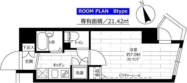 ステージファースト三軒茶屋アジールコートⅡ(1K/4階)の間取り写真