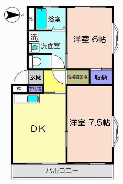サンライズ三原(2DK/1階)の間取り写真