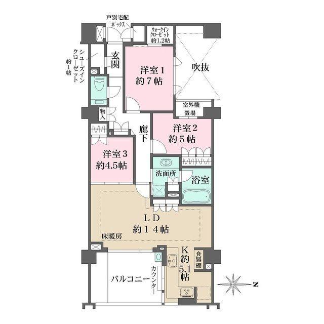 ザ・パークハウス代々木大山レジデンス(3LDK/4階)の間取り写真