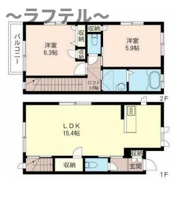 グリーンアイ(2LDK/1階)の間取り写真