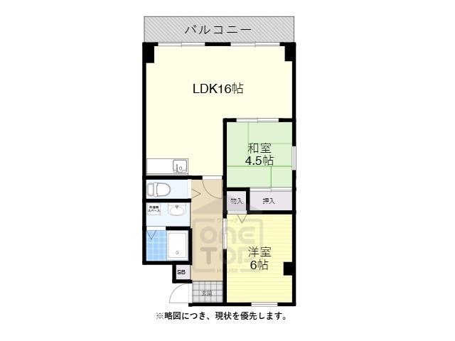 カクタスパークハイツ(2LDK/6階)の間取り写真