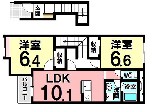 ヴィア和来 I(2LDK/2階)の間取り写真