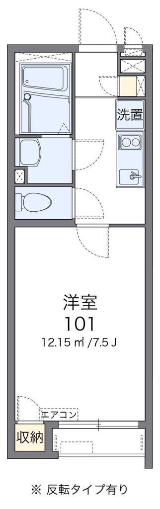 クレイノサンフィットハイム日進(1K/1階)の間取り写真