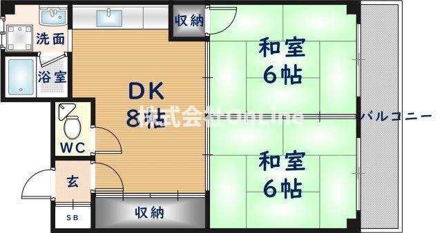 エメラルドマンション(2DK/4階)の間取り写真