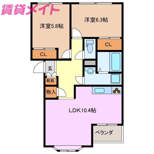 ポラリス(2LDK/1階)の間取り写真
