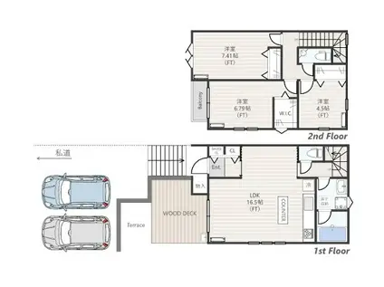 メゾンハピネスS(3LDK/1階)の間取り写真