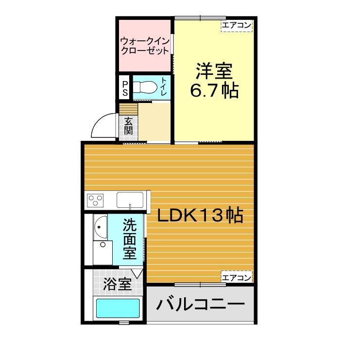 メゾンクレスト幡生本町(1LDK/2階)の間取り写真