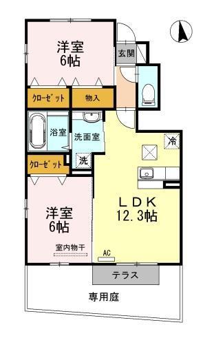 カーサアリエッタ C棟(2LDK/1階)の間取り写真