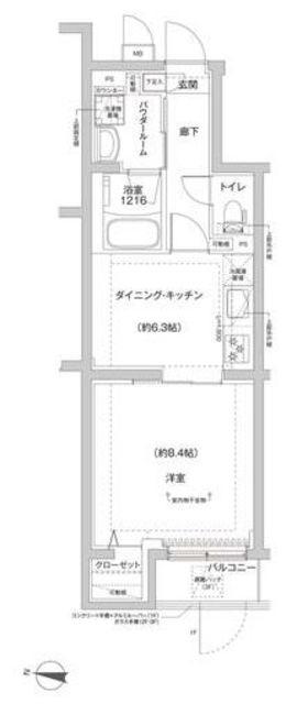 RELUXIA方南町II(1DK/1階)の間取り写真