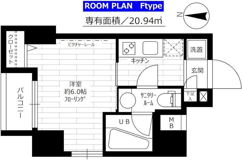 グランドコンシェルジュ錦糸町アジールコート(1K/3階)の間取り写真