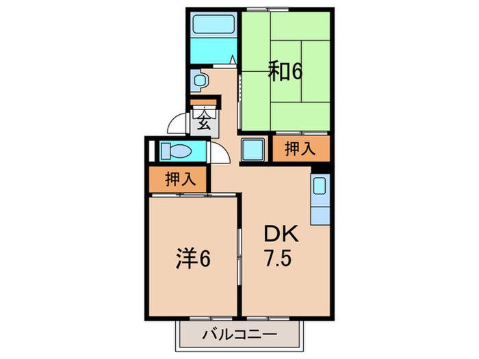 プレジール緑ヶ丘(2DK/2階)の間取り写真