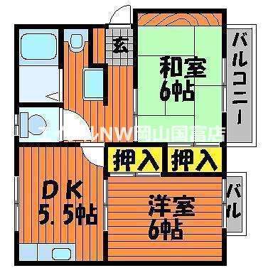 エレガンス近藤II(2DK/1階)の間取り写真