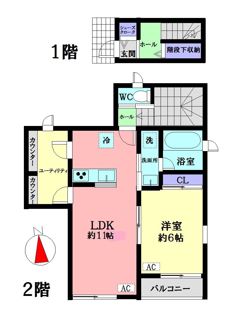 クラーベ横濱(1LDK/2階)の間取り写真