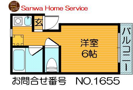 LIBRA大東(ワンルーム/1階)の間取り写真