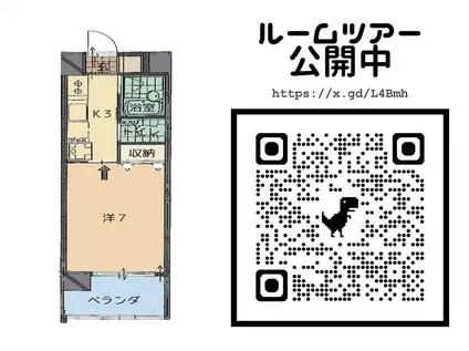 トーマス前島III(1K/5階)の間取り写真