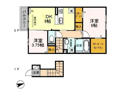 メゾンホーリー(2DK/2階)の間取り写真