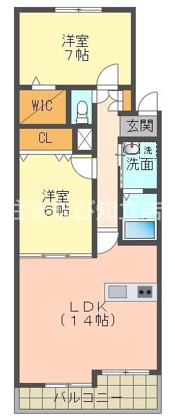 JR東海道本線 刈谷駅 徒歩14分 4階建 築16年(2LDK/3階)の間取り写真