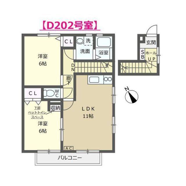 ガーデンコートD棟(2LDK/2階)の間取り写真