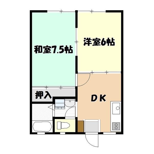 サンシティ A棟(2DK/1階)の間取り写真
