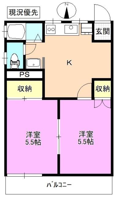 コーポ城山(2DK/1階)の間取り写真