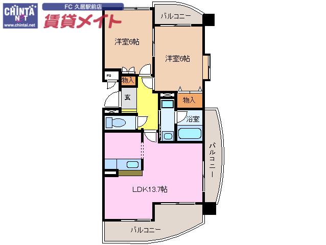 クレッシェンド美宇(2LDK/7階)の間取り写真