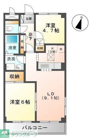 パールハイツ蘇我1(2LDK/1階)の間取り写真