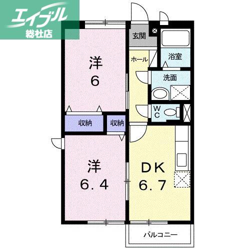 シャトーレインボーB(2DK/1階)の間取り写真
