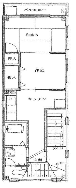 サンモール丸藤(2DK/3階)の間取り写真