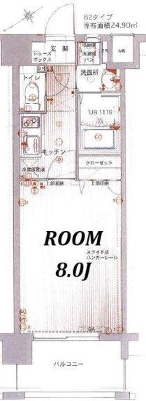 サヴォイ ザ・リバーテラス(1K/8階)の間取り写真