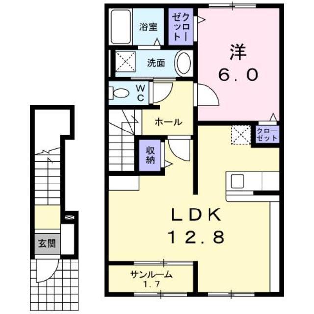 ソレアードコスタ(1LDK/2階)の間取り写真