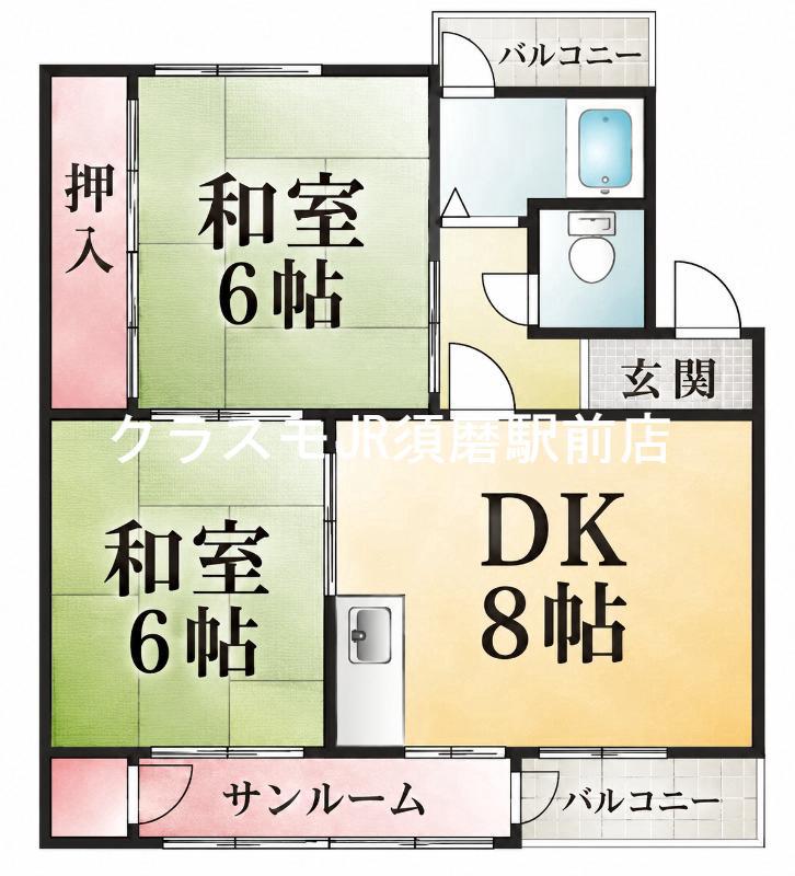 離宮ビル(2DK/3階)の間取り写真