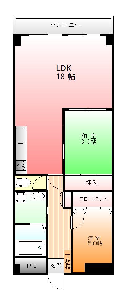平和ビル松が枝マンション(2LDK/5階)の間取り写真