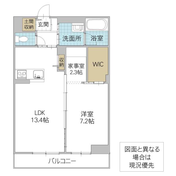 モンリー(1LDK/2階)の間取り写真