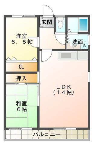 華ハイツ(2LDK/1階)の間取り写真