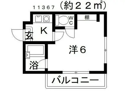 コーポクイーンII(1K/2階)の間取り写真