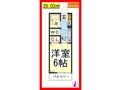 DL 学遊館 (1K/1階)の間取り写真