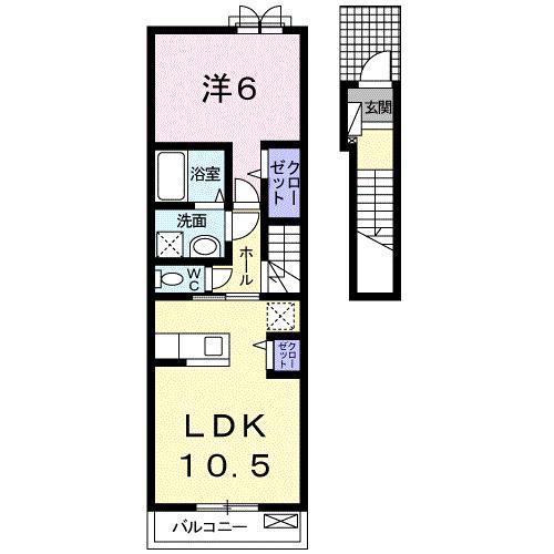 アーコンシェル B(1LDK/2階)の間取り写真