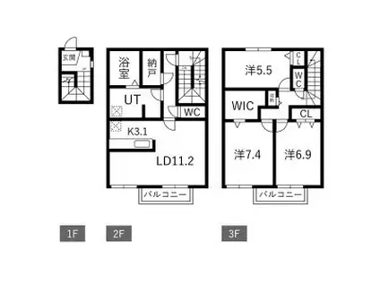 メゾン・ルーセス(3LDK/2階)の間取り写真