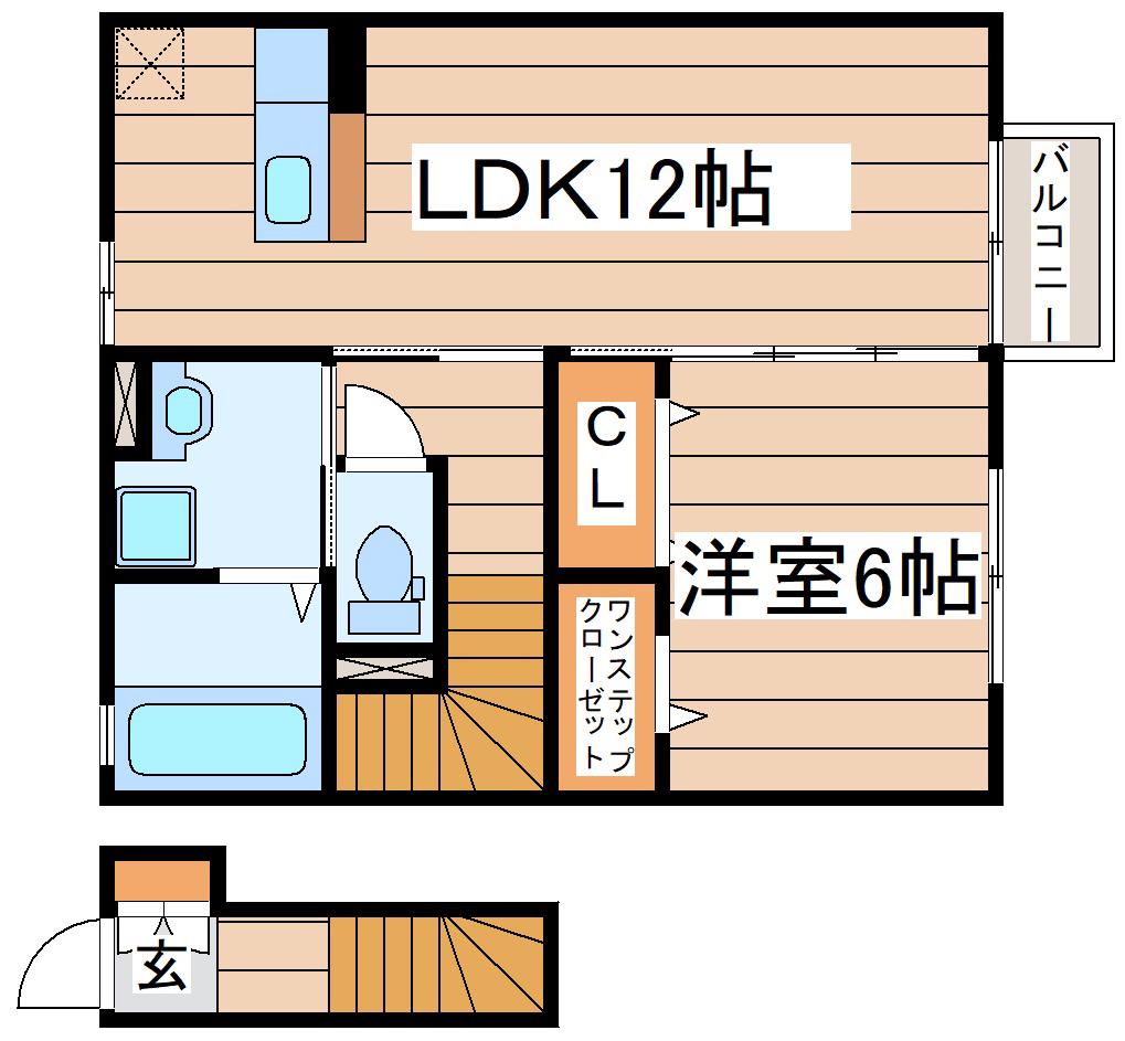ベルメゾンA(1LDK/2階)の間取り写真